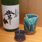 こころや - 常山 純米辛口〝超〟 福井