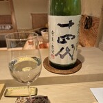 祇園 にしかわ - 