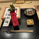 祇園 にしかわ - 