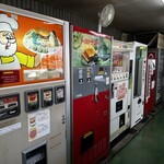 オレンジハット沖之郷店 - 