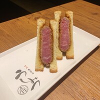 焼肉 うしみつ 恵比寿本店 - 