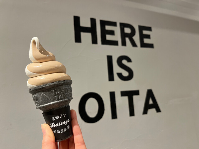 Closed]Daimyo Soft serve ice cream Oita Ten - Oita/Soft serve ice