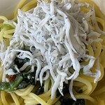 CLASSICAL PASTA - 