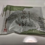 金蝶園総本家 - 