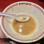 ラーメン☆ビリー - 