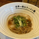 世界一暇なラーメン屋 - 