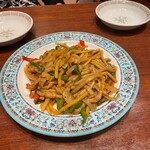 NEW CHINESE FOOD RIKI - 