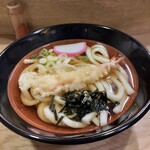 うどん 五ん兵衛 - 