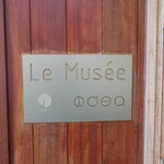 Le Musee IDEA - 