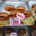 旭ベーカリー - 料理写真: