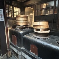 雪梅花 菜根譚 - 