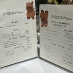 ザ マグリット - 