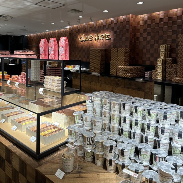 Club Harie Nihonbashi Mitsukoshimise Ten photo 5