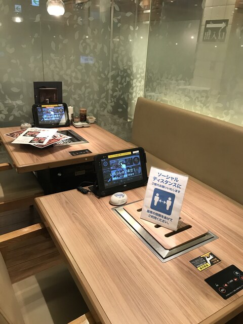 Gyubei Seian Yodobashi Ikebukuro Ten photo 4