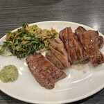 牛タン焼専門店 司 - 