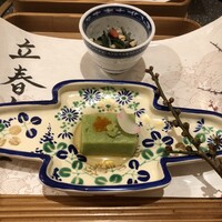 日本料理 きた山 新横浜店 - 