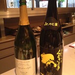 酒座てんまみち - 