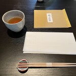 Yuzuya Ryokan Isshinkyo - 