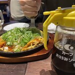 Hiroshima Okonomiyaki Teppanyaki Kurahashi - 