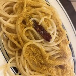 イタリア食堂 ビランチャ - 