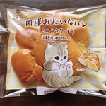 ファミリーマート - 料理写真: