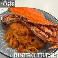 ビストロ フレッシュ - 
