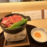 かが万 - 