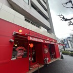 ブラザーズ 新富町店 - 中央区役所のお向かい