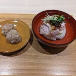 湯河原 飯田商店 - 