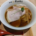 湯河原 飯田商店 - 