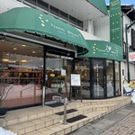 フランスベ－カリー - 外観