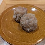 湯河原 飯田商店 - 