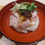 湯河原 飯田商店 - 