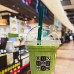 喜久水庵 - ドリンク写真: