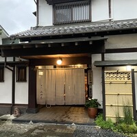 山田屋 - 