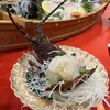 名物磯舟料理 おくのせこ - 