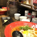 ろくの家 - カウンター席/黄金坦々麺