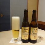 Owarisambun - 小瓶ビール