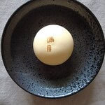 Ajari Mochi Hompo Kyougashi Tsuka Saman Getsu - 