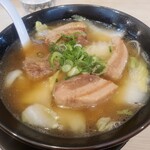 Fuurin Ramen - 