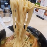 Fuurin Ramen - 