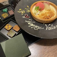 米沢牛黄木 銀座店 - 