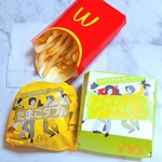 マクドナルド - 