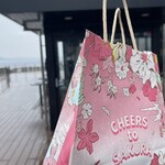 淡路カントリーガーデン - 一日の始まり