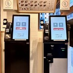 the 3rd Burger 松戸西口店 - 