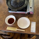 淡路カントリーガーデン - なるほど