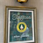 Arima gelateria Stagione - 