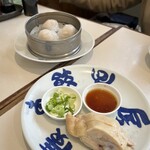 中華飯店てんじく - 