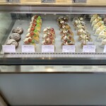 パティスリー シュクレ - 