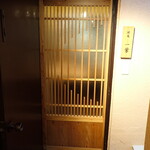 Yakitori Ichiha - ３階お店入口